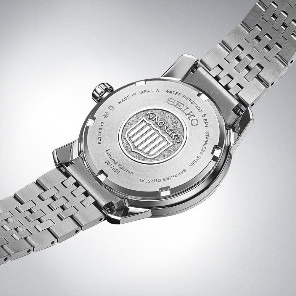 King Seiko