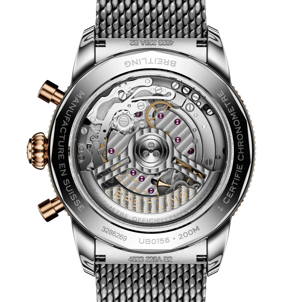 Superocean Heritage