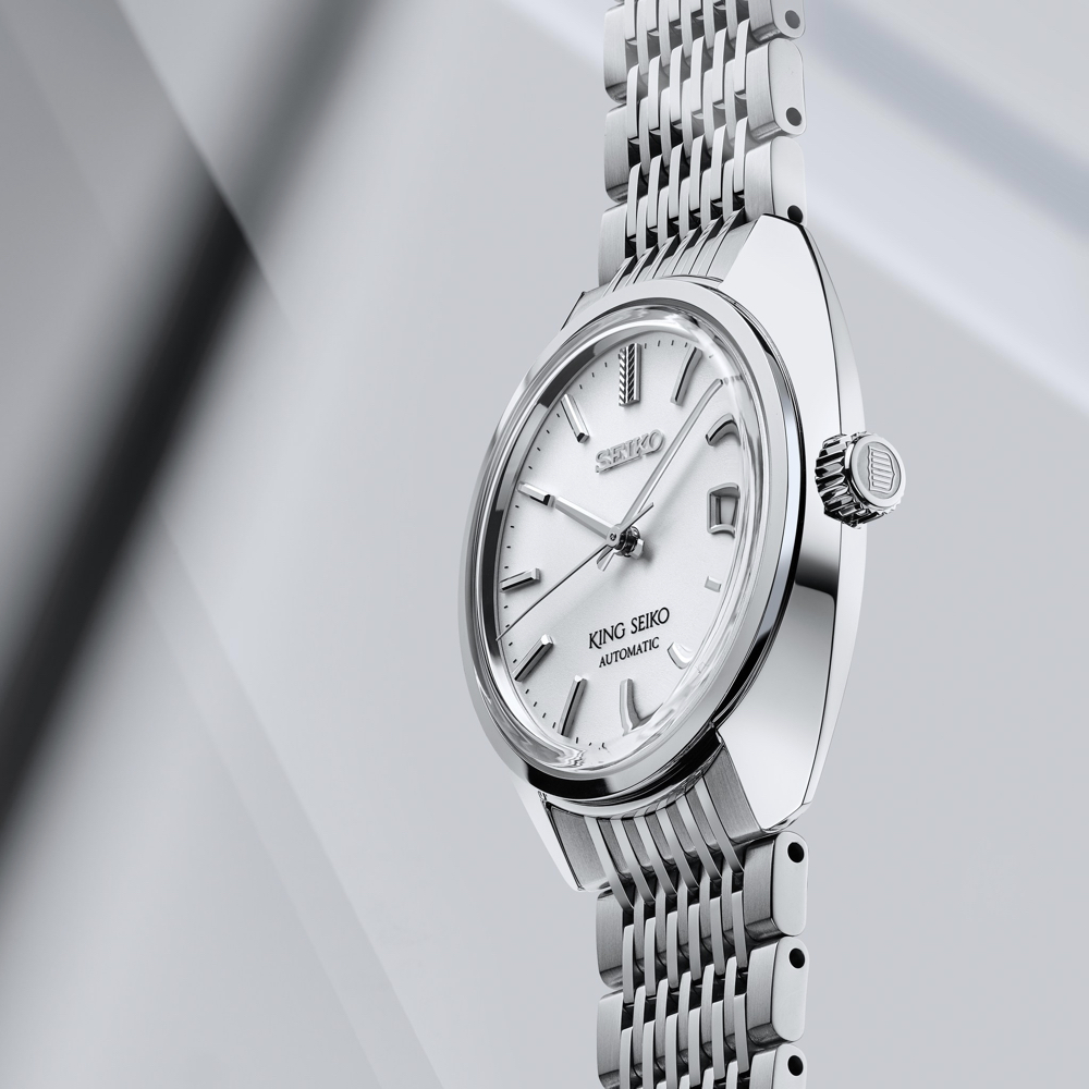 King Seiko