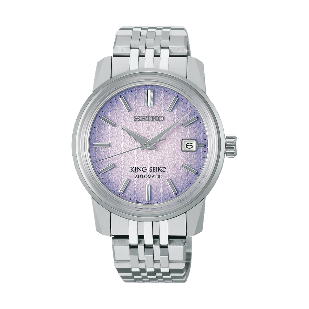 King Seiko