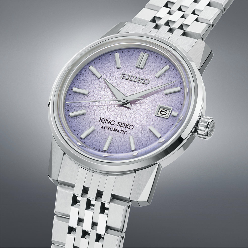 King Seiko
