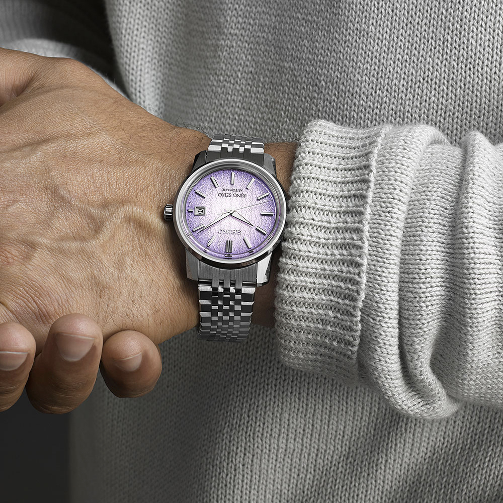 King Seiko