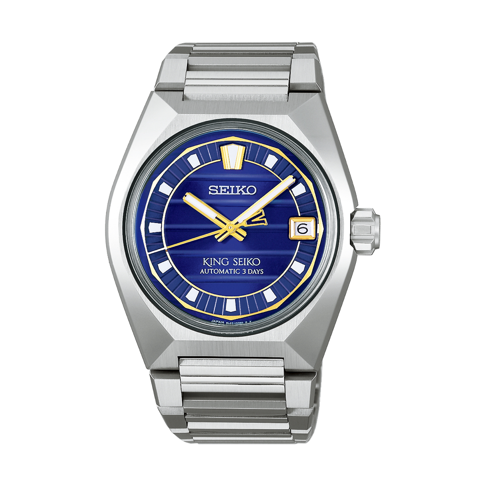 King Seiko