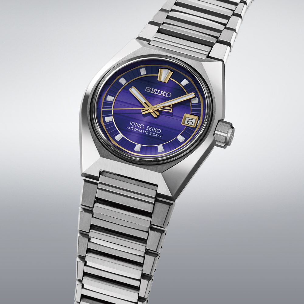 King Seiko
