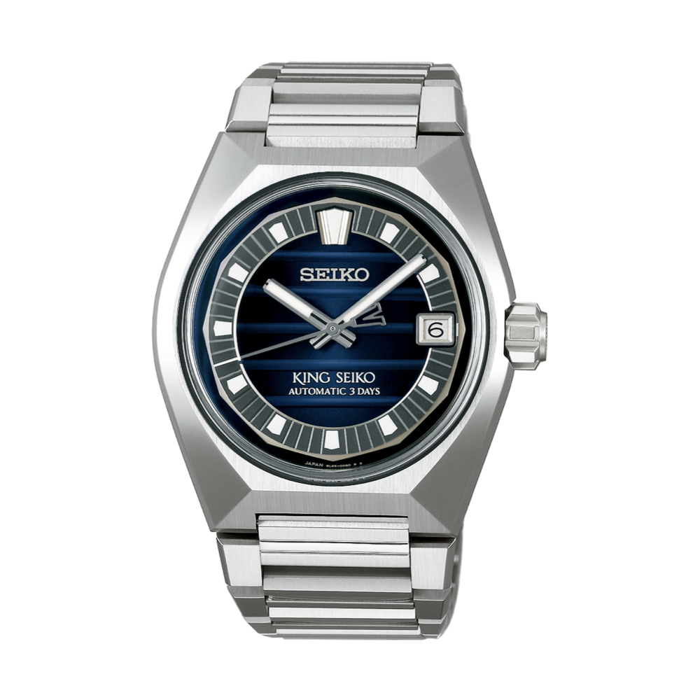 King Seiko