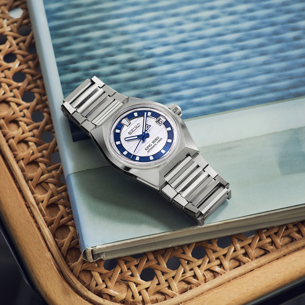 King Seiko