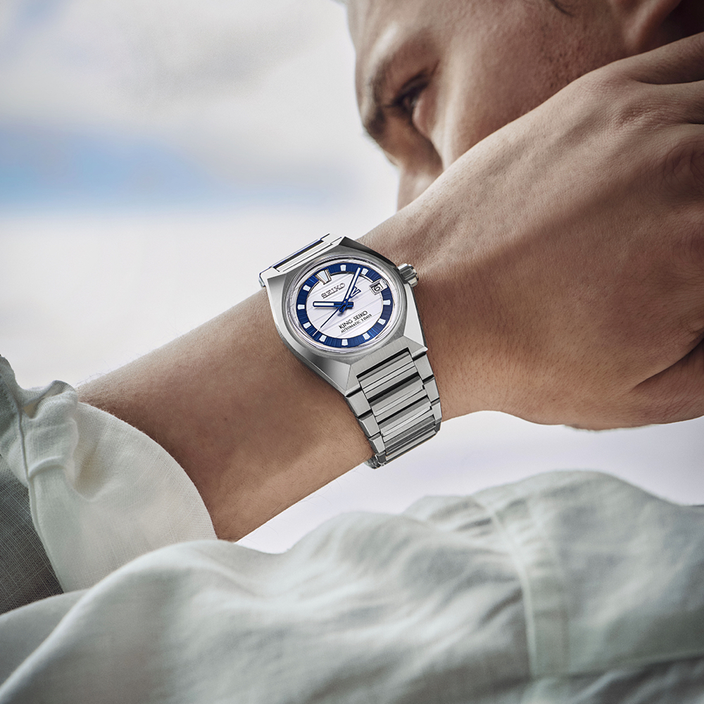 King Seiko