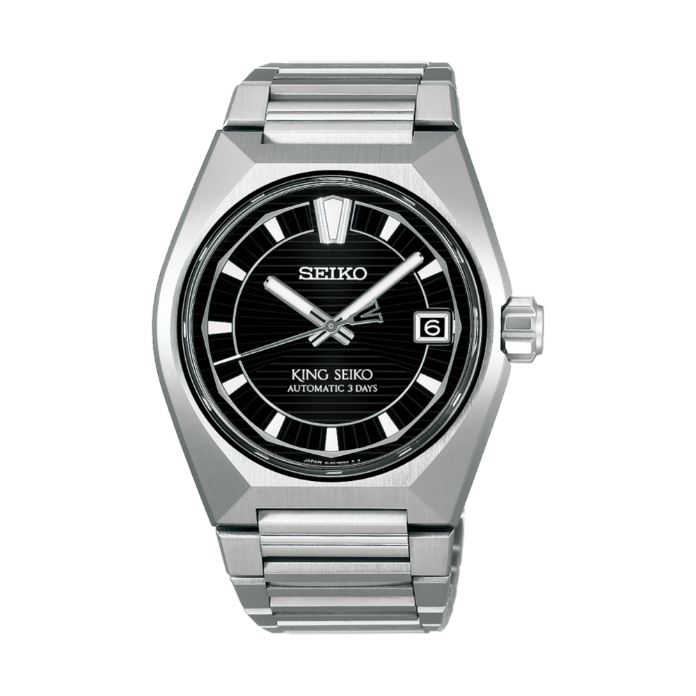 King Seiko