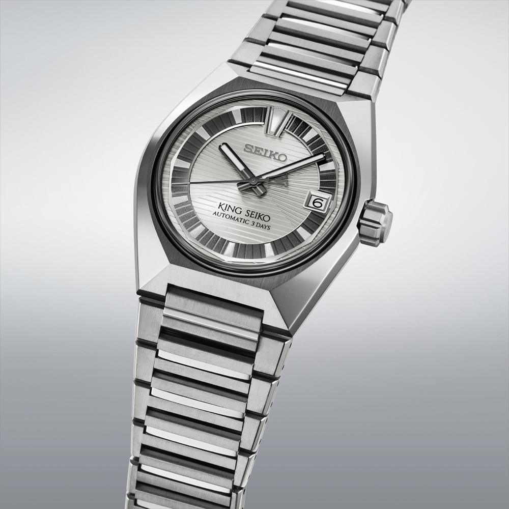 King Seiko