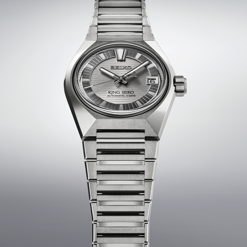 King Seiko