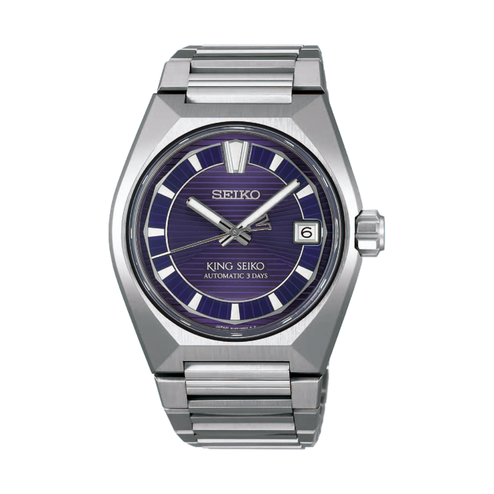 King Seiko