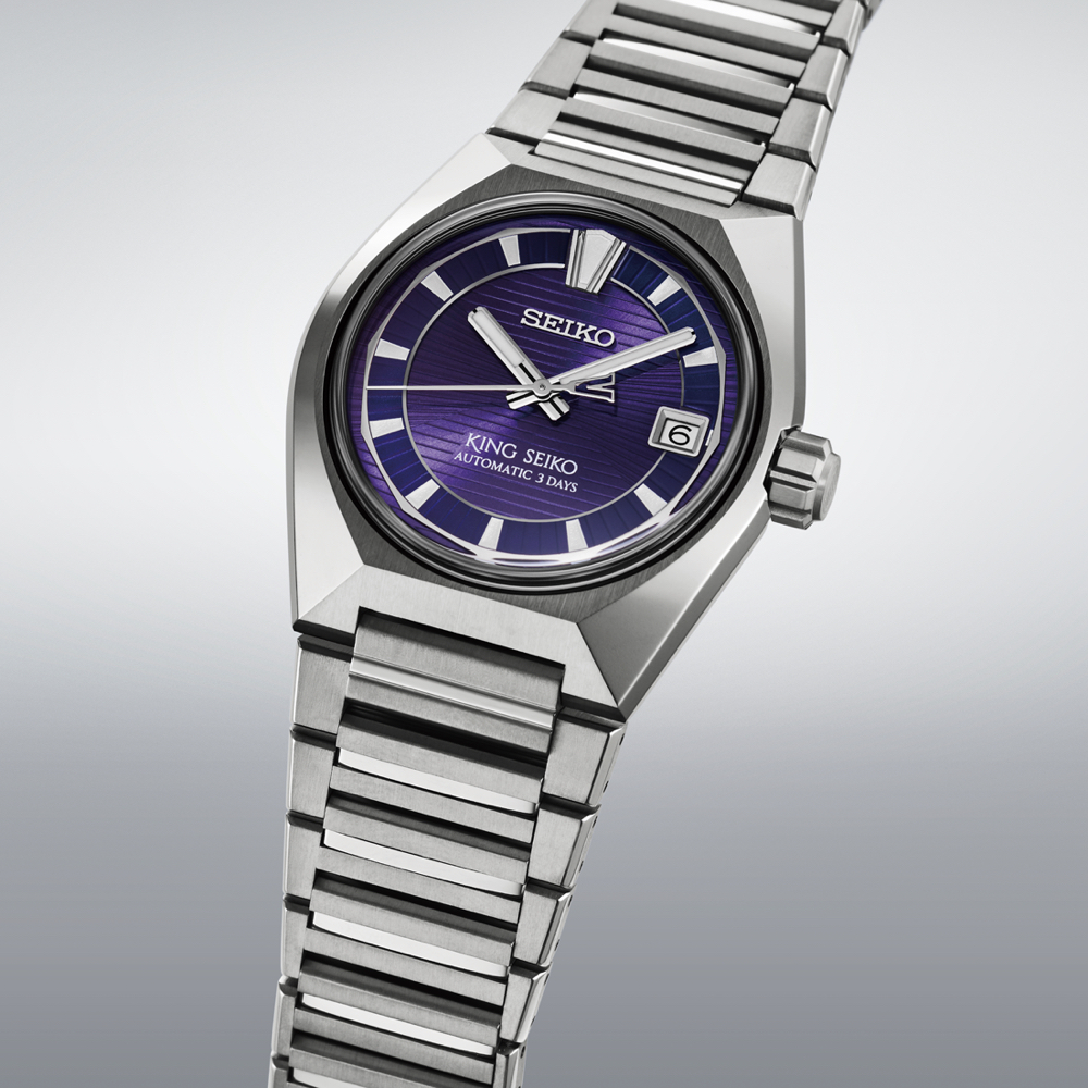 King Seiko