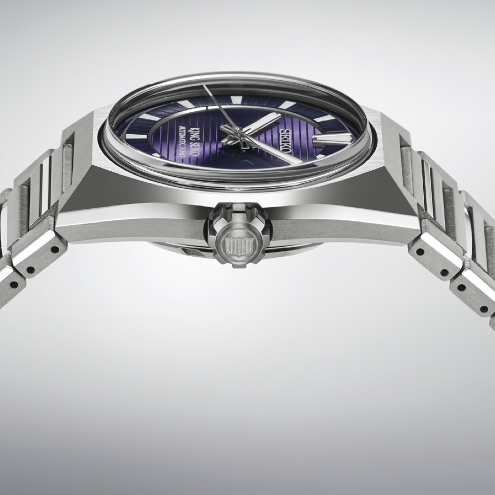 King Seiko