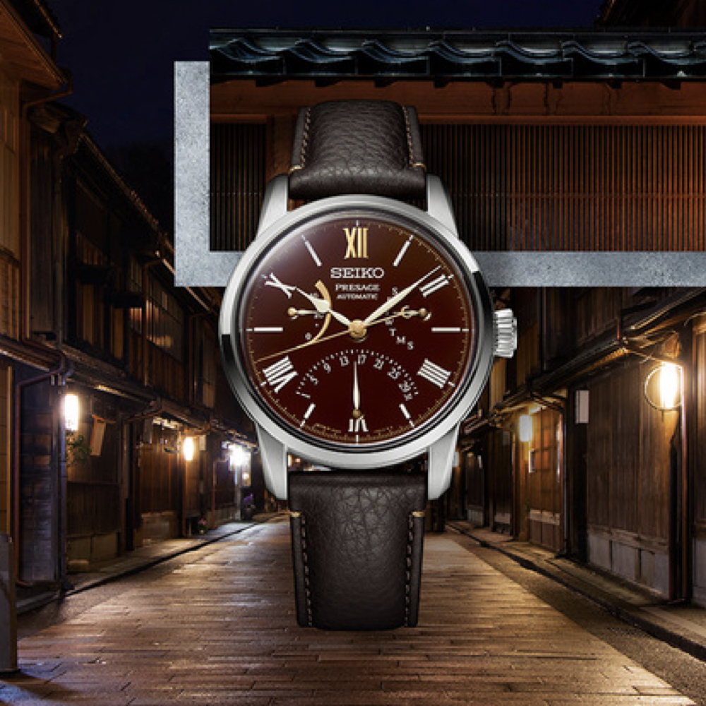 Seiko Presage 製錶110週年限量60只
