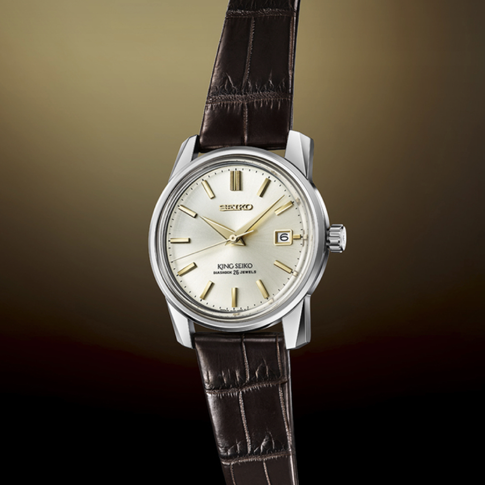 KING SEIKO