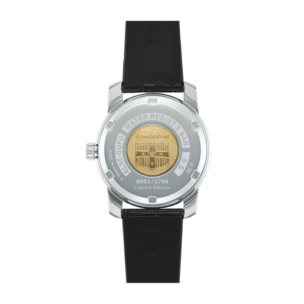 KING SEIKO